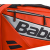 2026 Babolat RH Pro Lebron Bag