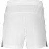 2026 Babolat Lebrón Shorts (White)